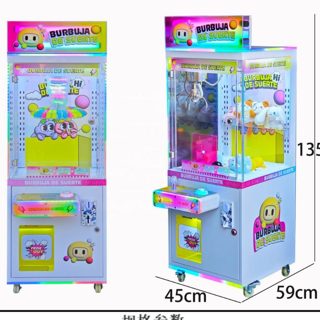Arcade Games And Vending - Máquina de Venda Automática de Brinquedos