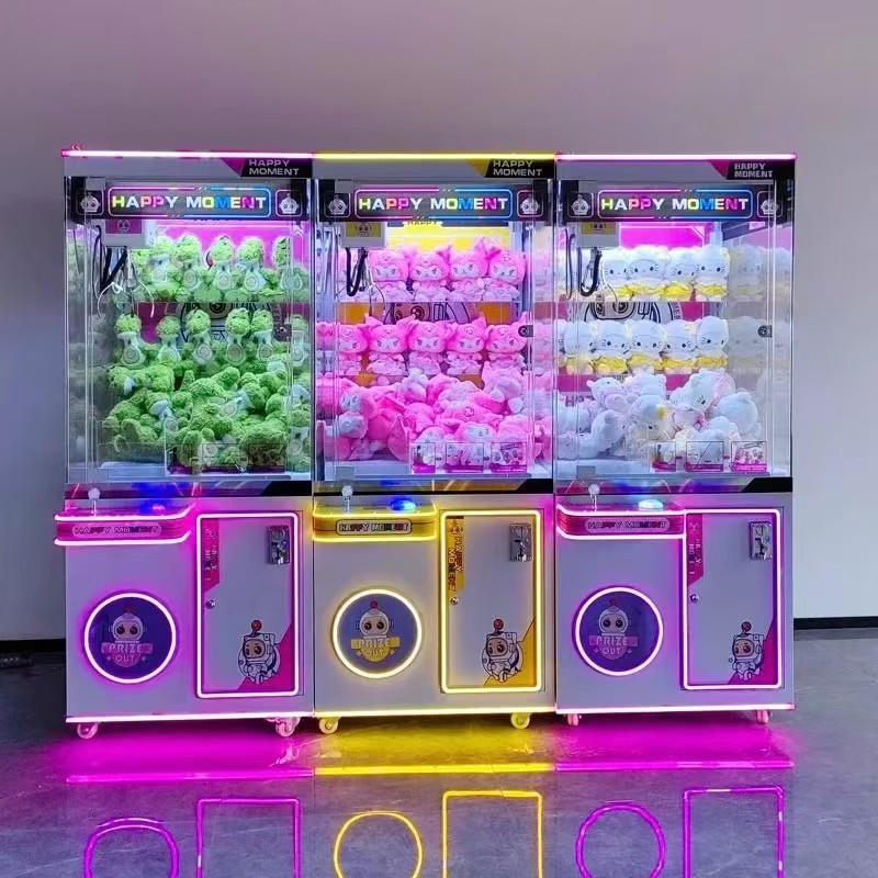Arcade Vending Machines For Sale - Máquina de jogos operada por moedas,