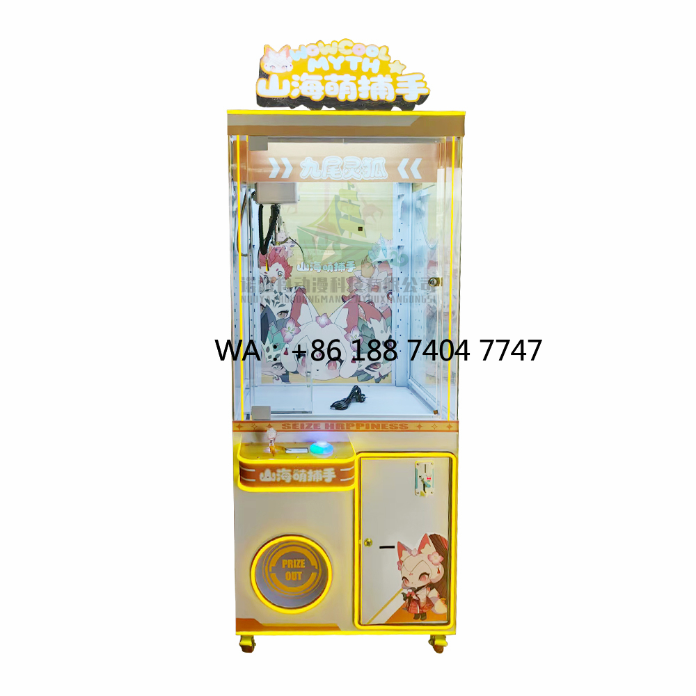 Claw Crane Machine - Máquina de Garra de Brinquedos para