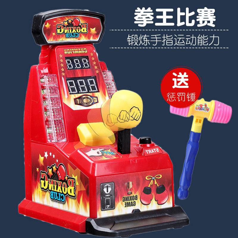 Boxing Machine Arcade - Máquina de Boxe de Dedo Genérica,