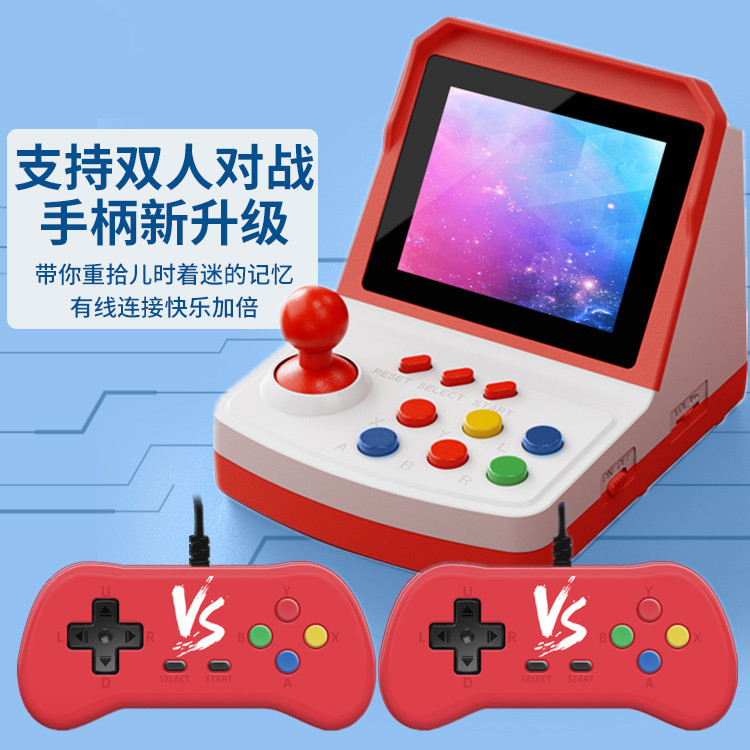 Arcade Games & Vending Llc - Console de jogos A6Plus, mini arcade,