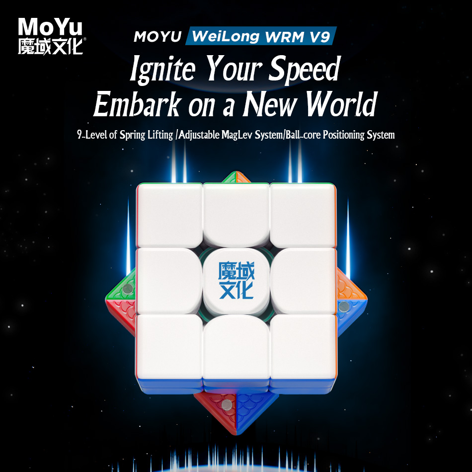 [Picube] 2023 MoYu Weilong WRM - Arcade Z avaliação e preço