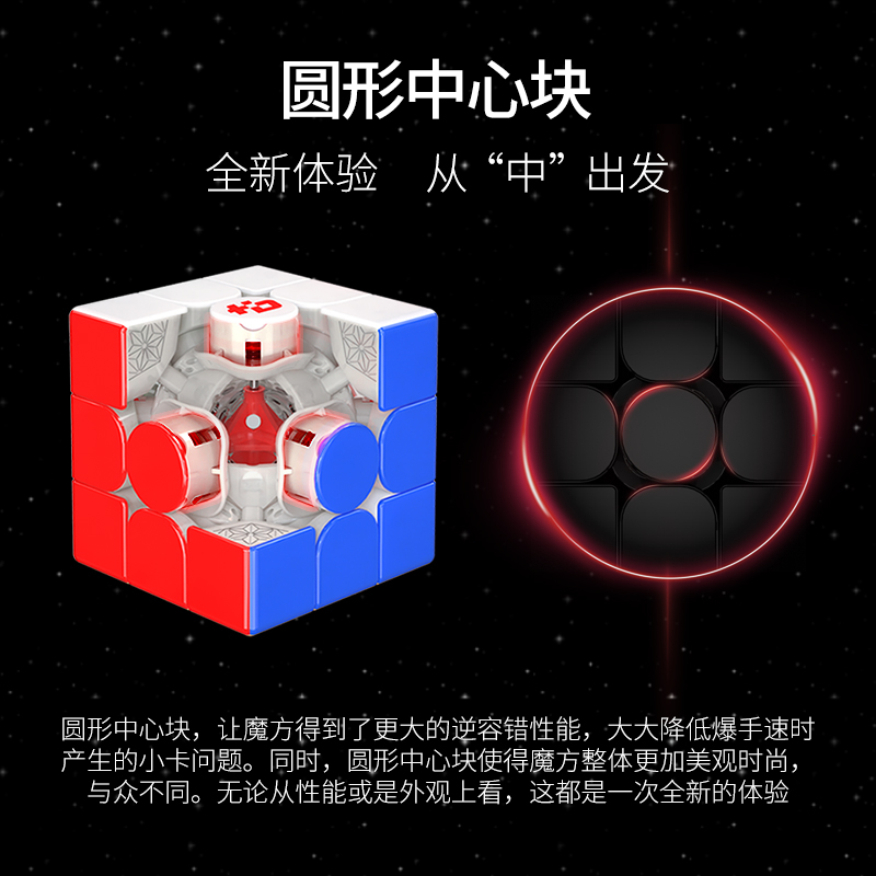 Fanxin-Lightcube Light 3X3, Gu - Arcade Z avaliação e preço