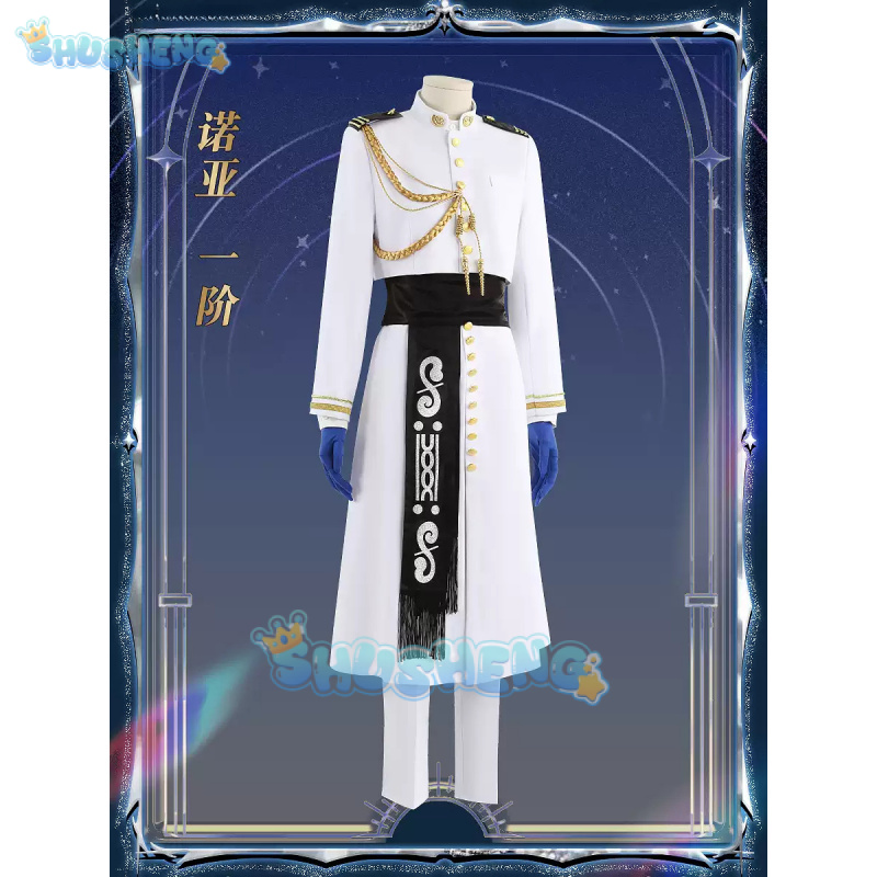 Fgo nemo cosplay traje jogo de - Arcade Games & Vending Llc avaliação e preço